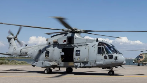 Helikopter pao u Lamanš